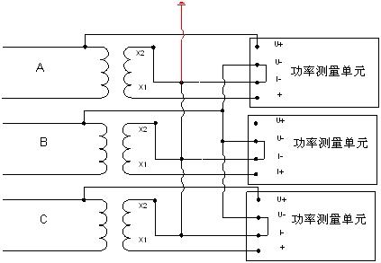 銀河功率表接線原理圖