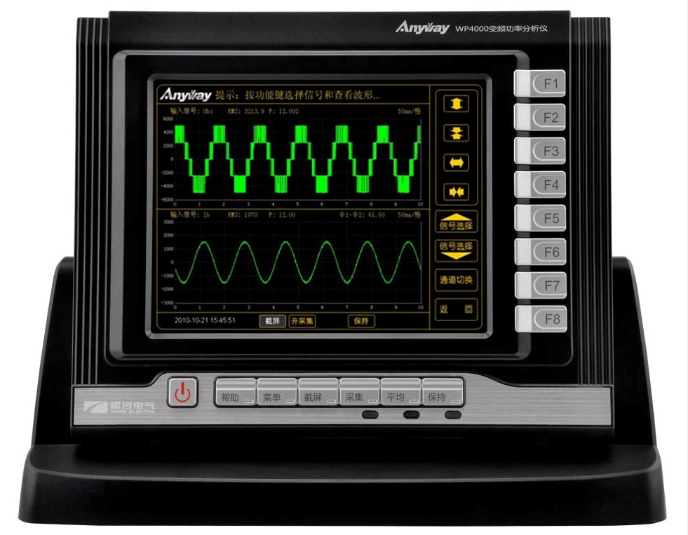 可測(cè)量間諧波的WP4000變頻功率分析儀
