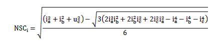 負(fù)序分量