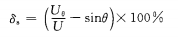 旋轉(zhuǎn)變壓器函數(shù)誤差計(jì)算公式