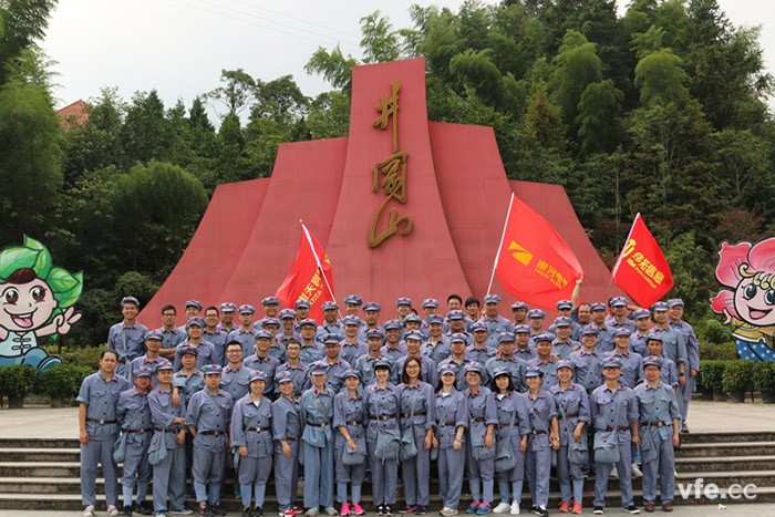 銀河電氣十周年，公司組織大家重走紅軍路——井岡山革命根據(jù)地